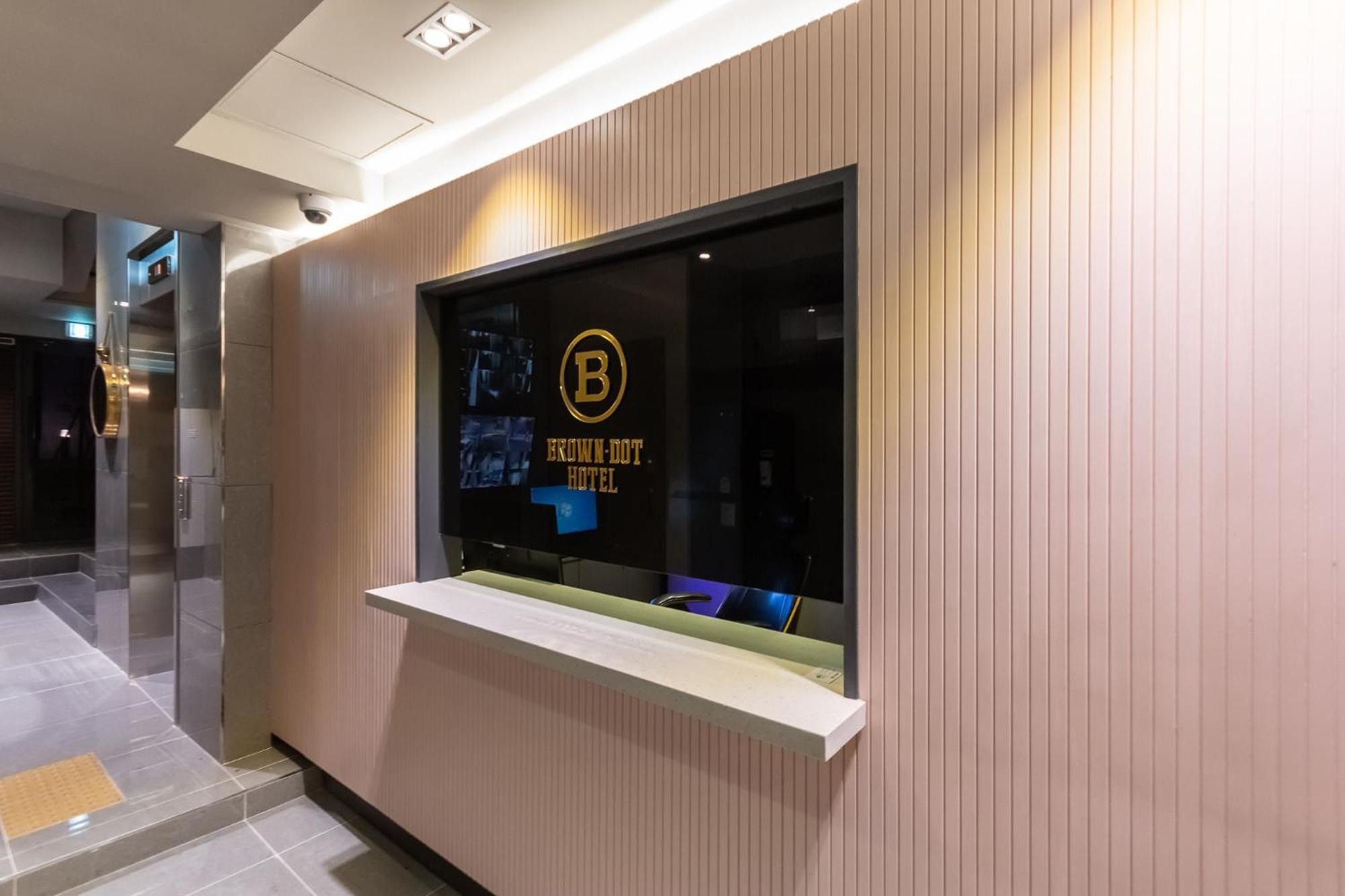 Browndot Hotel Centum Busan Buitenkant foto